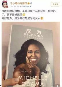 娱乐圈吃瓜好的地方,揭秘那些让人津津乐道的“瓜”